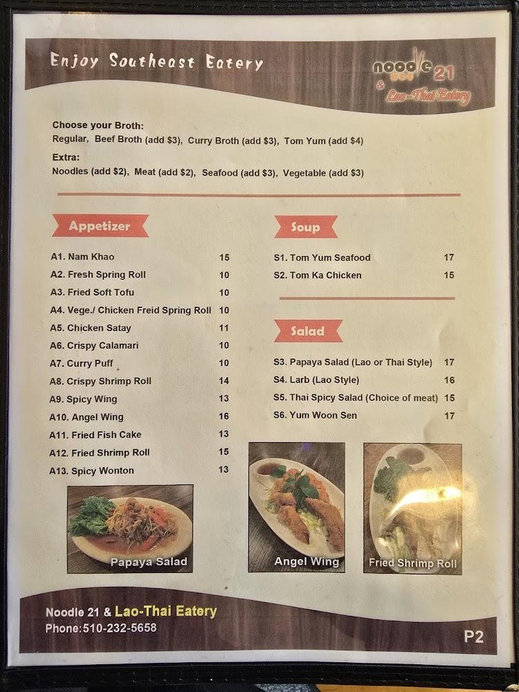 Noodle 21 A1. Nam Khao