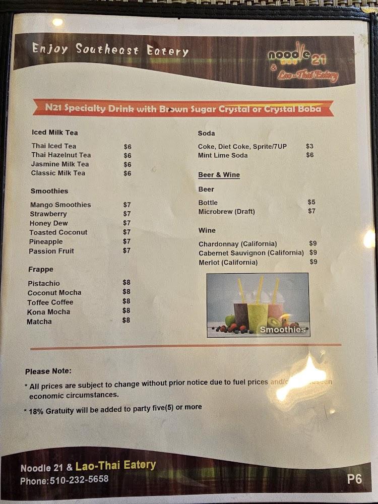 Noodle 21 A10. Angel Wing